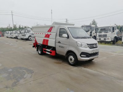 中洁牌HDW5033ZZZS6型自装卸式垃圾车