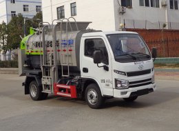 跃进3立方纯电动餐厨垃圾车