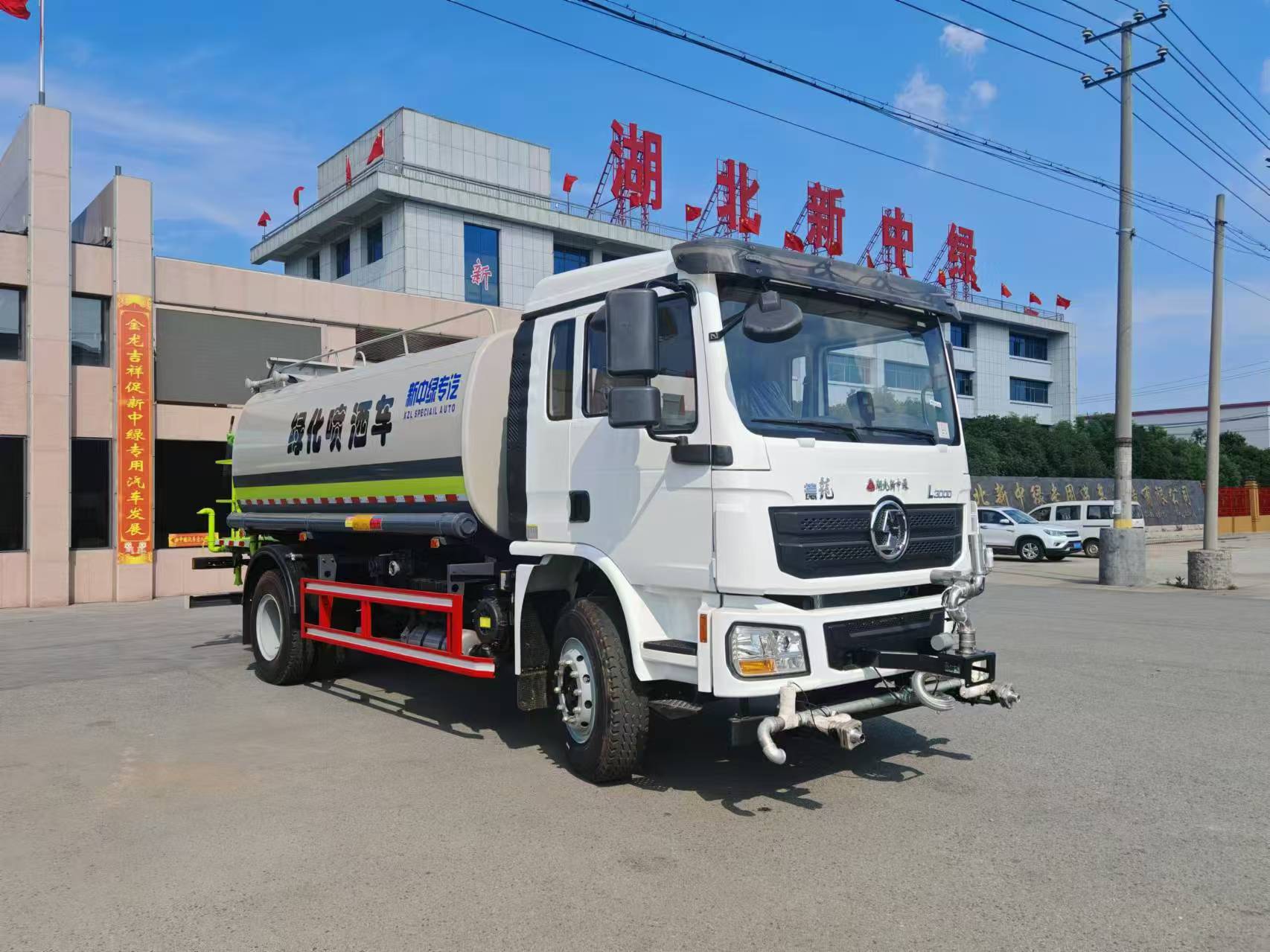陕汽德龙12-15吨绿化喷洒车